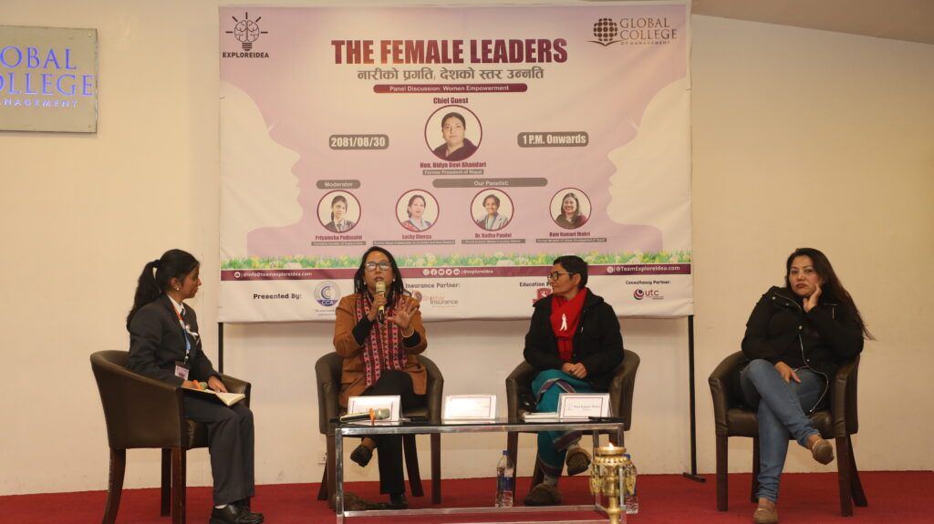 The Female Leaders: नारीको प्रगति, देशको स्तर उन्नति